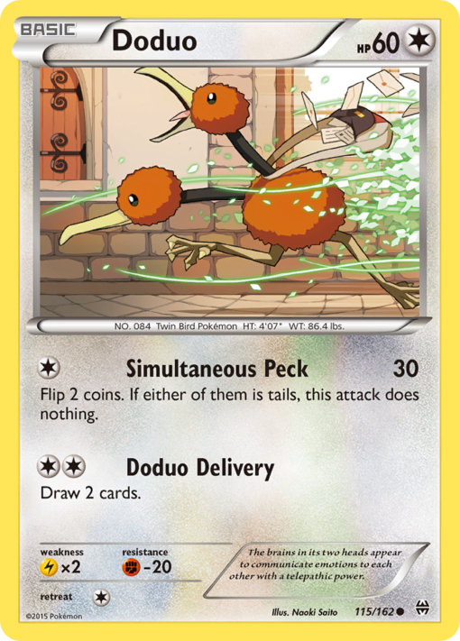 Doduo