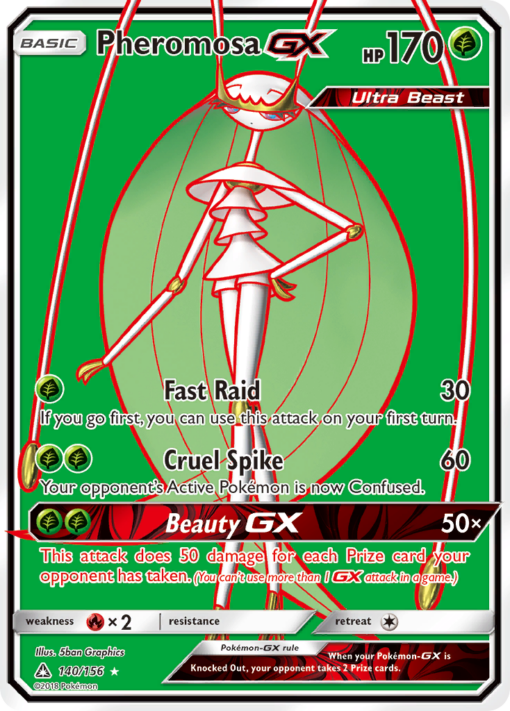 Pheromosa-GX