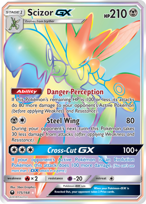 Scizor-GX