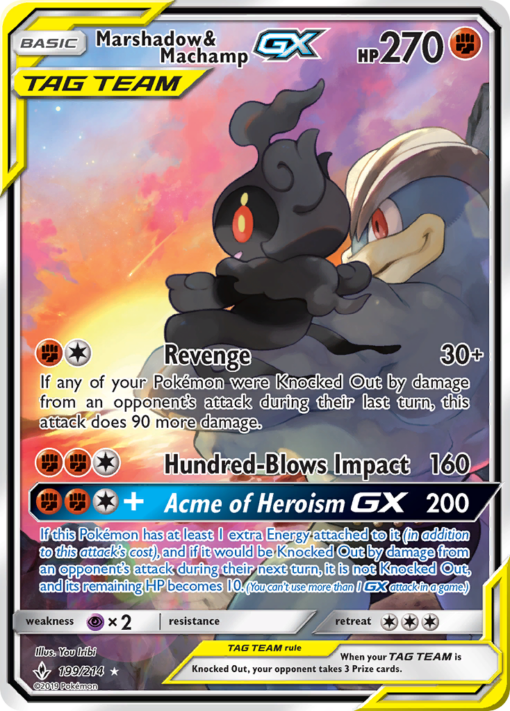 Marshadow & Machamp-GX