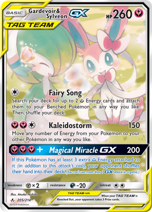 Gardevoir & Sylveon-GX