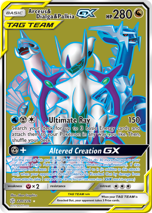 Arceus & Dialga & Palkia-GX