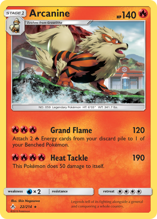 Arcanine