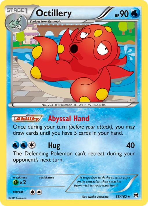 Octillery