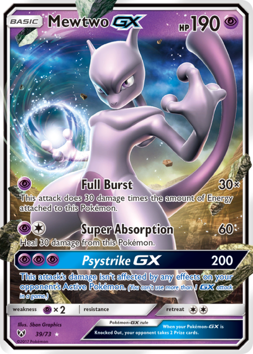 Mewtwo-GX