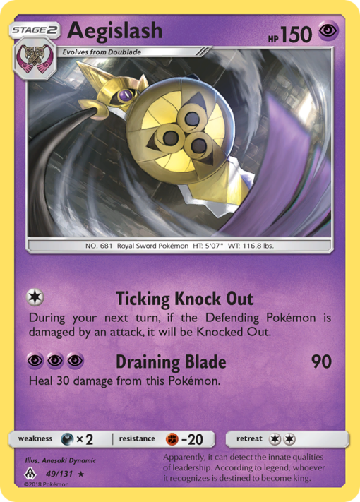 Aegislash