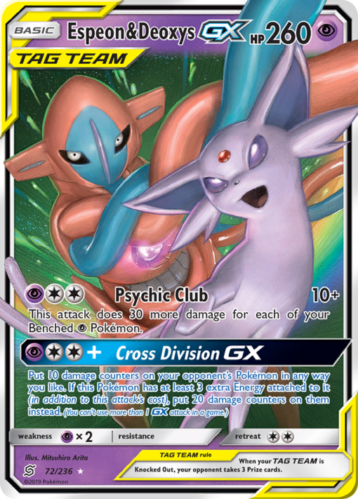 Espeon & Deoxys-GX