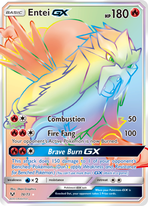 Entei-GX