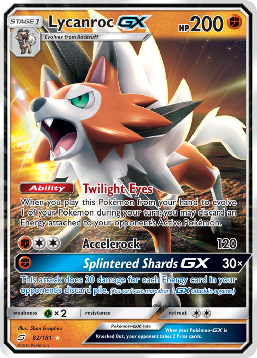 Lycanroc-GX