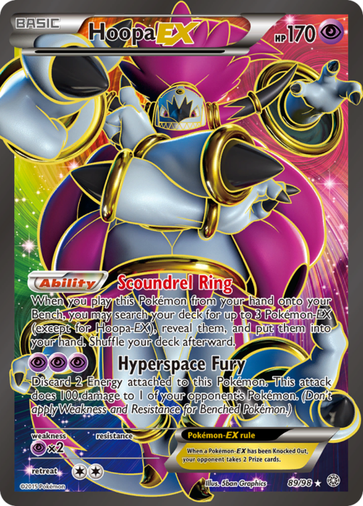 Hoopa-EX