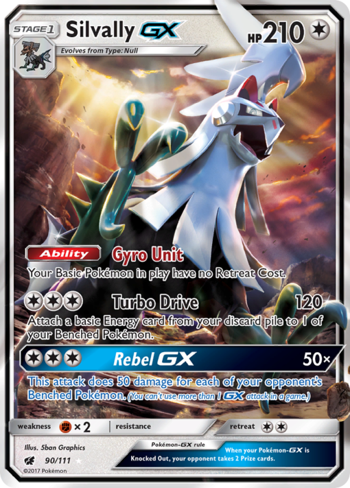 Silvally-GX