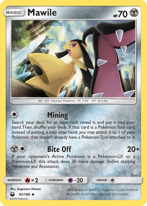 Mawile