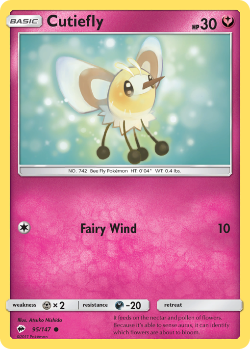 Cutiefly